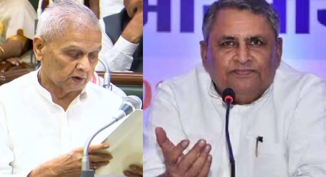 बिजेंद्र प्रसाद यादव और विजय कुमार चौधरी