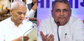 बिजेंद्र प्रसाद यादव और विजय कुमार चौधरी