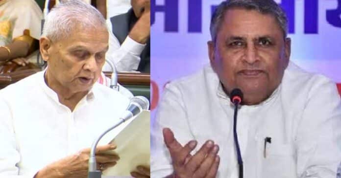 बिजेंद्र प्रसाद यादव और विजय कुमार चौधरी