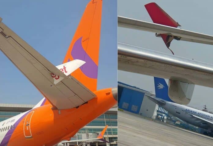 दिल्ली एयरपोर्ट