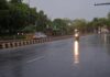 दिल्ली का मौसम