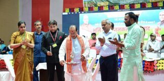 उपमुख्यमंत्री विजय कुमार सिन्हा