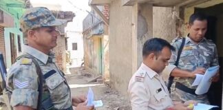धनबाद क्राइम