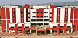 सुपर स्पेशियलिटी