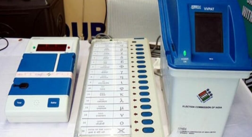 पंचायत चुनाव