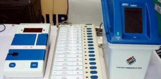 पहली बार EVM से होगा पंचायत चुनाव, बिहार में हर बूथ पर 6 यूनिट, आयोग ने तेज की तैयारी पंचायत चुनाव