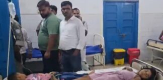 गिरिडीह
