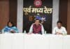 हाजीपुर रेल मुख्यालय में राजभाषा पर मंथन: अधिकारियों को निर्देश, हर स्तर पर बढ़े हिंदी में कामकाज हाजीपुर रेल