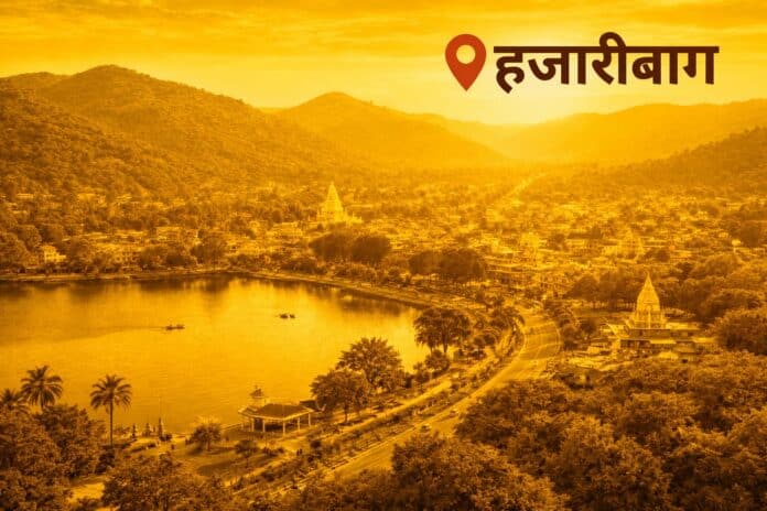 केरेडारी कोल माइंस