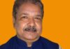 बिहार में 50 लाख करोड़ निवेश का लक्ष्य, 1 करोड़ रोजगार पर सरकार की नजर Industries Minister