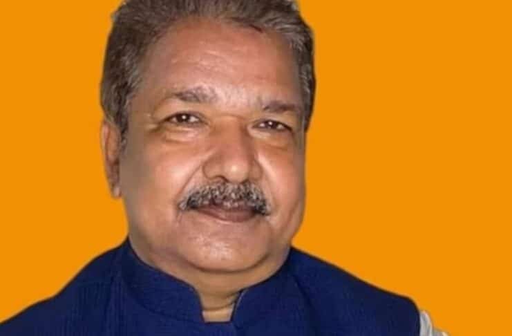 Industries Minister