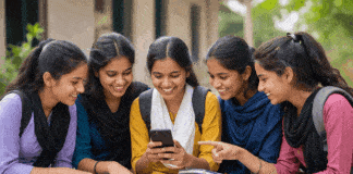 JAC 12th Result 2026 OUT