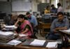 झारखंड में गहराया वेतन संकट, साहब की चुनाव ड्यूटी से 12 विभागों में रुकी सैलरी झारखंड में गहराया वेतन संकट