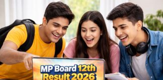 MP Board 12th Result 2026 LIVE: एमपी बोर्ड का रिजल्ट आज, जानें कहां और कैसे देखें MP Board 12th Result