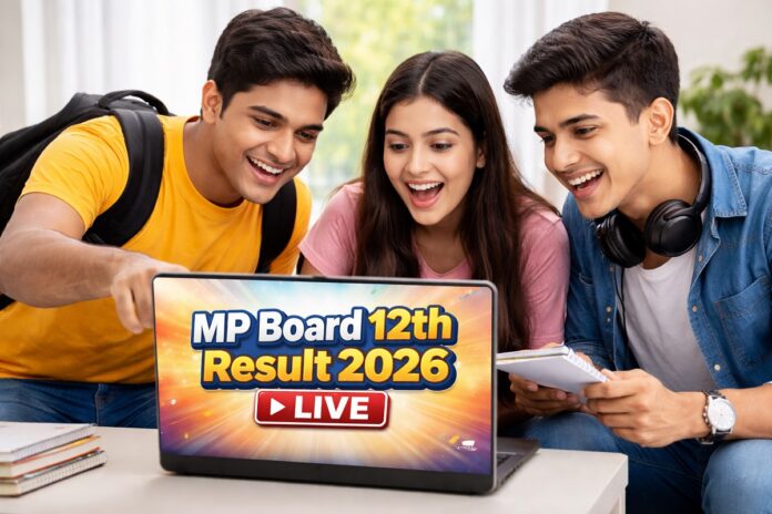MP Board 12th Result