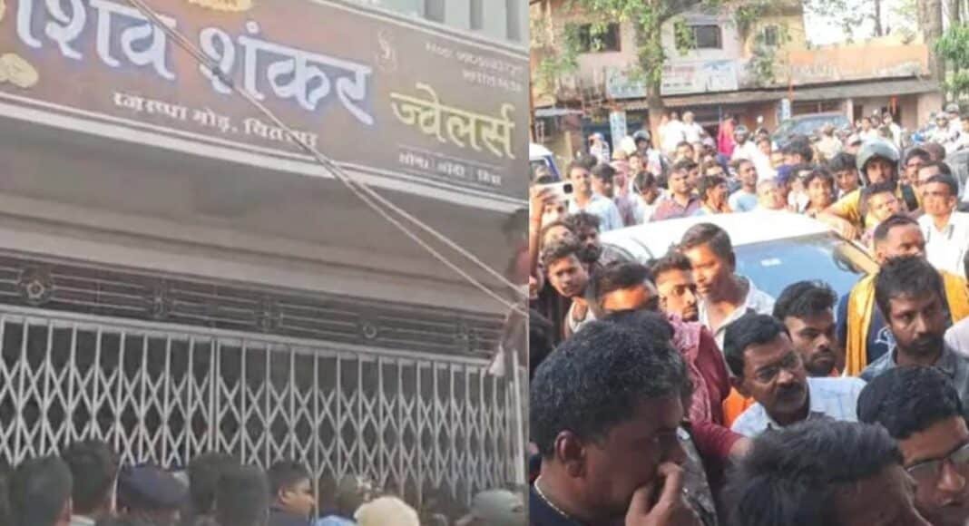 रामगढ़ लूट