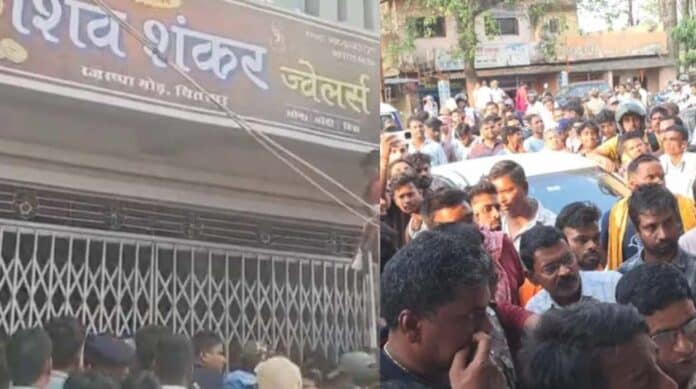 रामगढ़ लूट