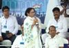 Mamata Banerjee