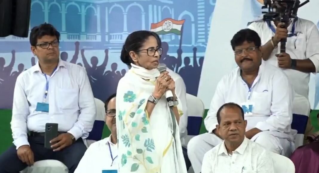 Mamata Banerjee