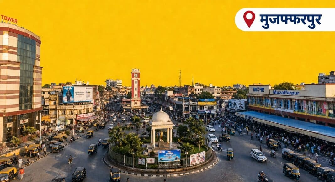 Muzaffarpur