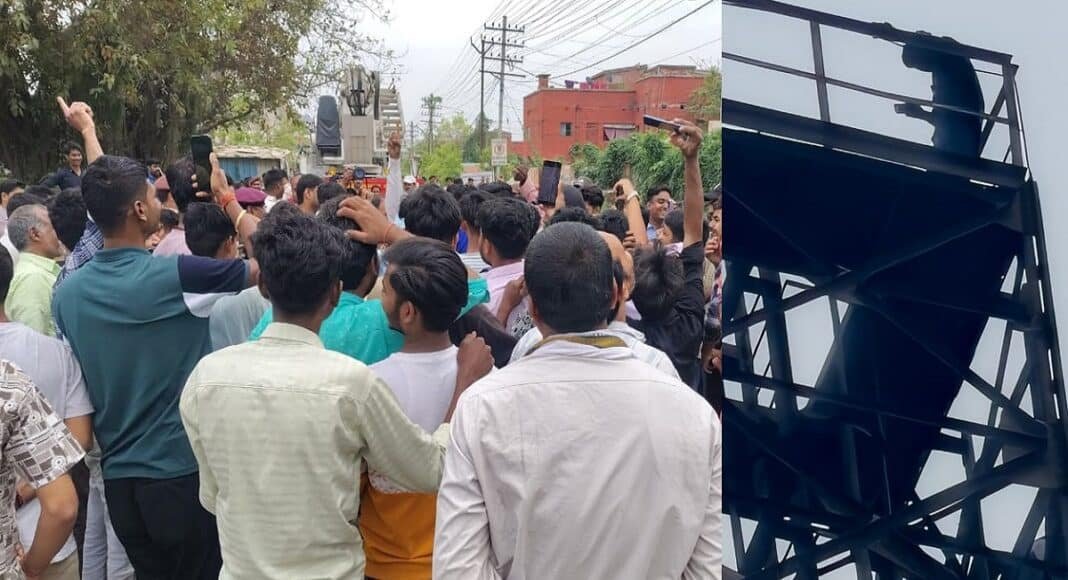 मुजफ्फरपुर न्यूज