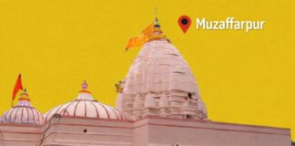 Muzaffarpur : आंध्र प्रदेश में ब्लास्टिंग के दौरान मजदूर की मौत, सकरा के मड़वन गांव में मातम Muzaffarpur