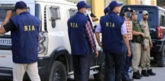 बिहार के नालंदा में ताबड़तोड़ दबिश; हथियार कनेक्शन पर NIA-ATS का धावा बिहार के नालंदा में ताबड़तोड़ दबिश.