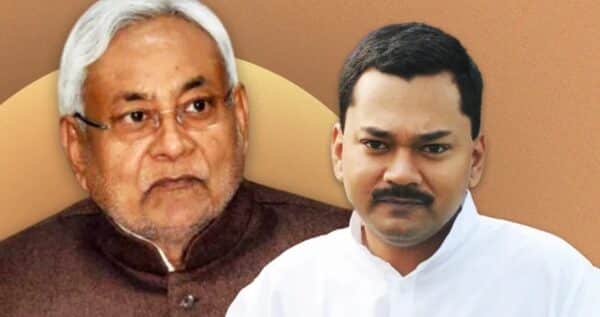 Nishant Kumar: पद से दूरी क्यों? निशांत कुमार ने खुद खोला अपने फैसले का राज निशांत कुमार