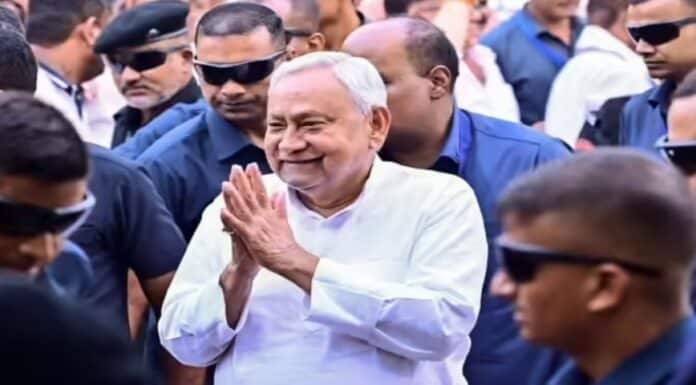 नीतीश कुमार