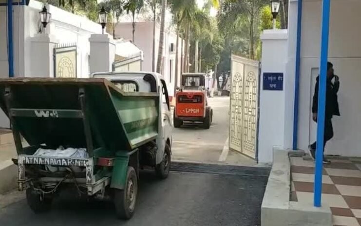 सीएम आवास