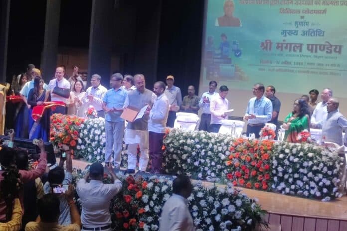 नर्सिंग कॉलेज