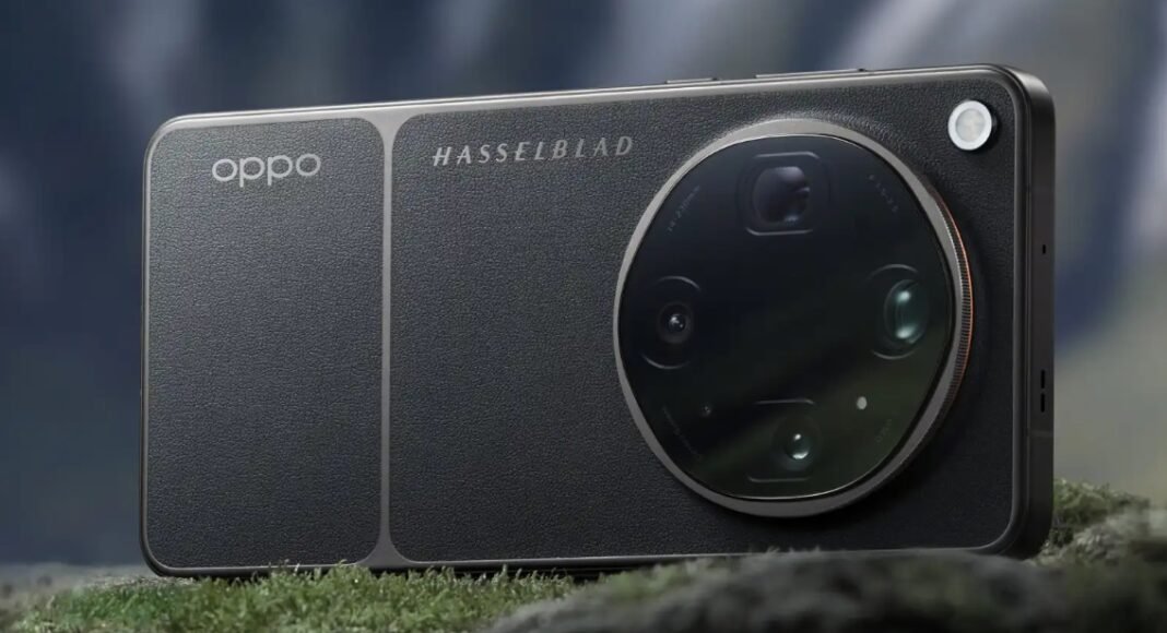 Oppo