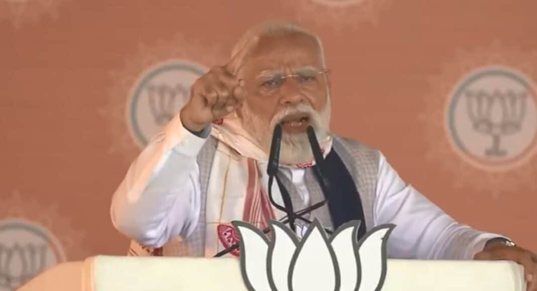 पीएम मोदी