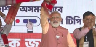 राहुल गांधी पर पीएम मोदी का निशाना, बोले- कांग्रेस का ‘स्व-घोषित शहजादा’ हार का शतक लगाने के लिए तैयार PM Modi