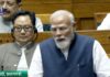 पीएम मोदी बोले, महिला अधिकारों का विरोध करने वालों को महिलाओं ने नहीं किया माफ पीएम नरेंद्र मोदी