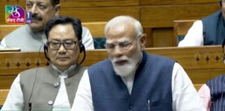 पीएम मोदी बोले, महिला अधिकारों का विरोध करने वालों को महिलाओं ने नहीं किया माफ पीएम नरेंद्र मोदी