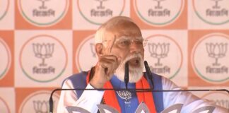 पीएम मोदी
