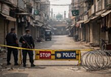 लॉकडाउन