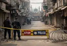 लॉकडाउन