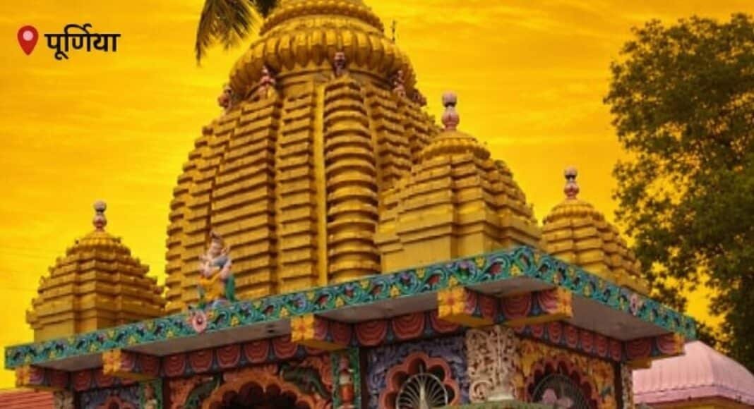 पूर्णिया में विश्व स्तनपान सप्ताह जागरूकता अभियान.