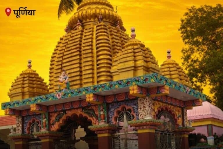 Purnia News : मेधावी छात्रों को मिली छात्रवृत्ति और साइकिल, 16 विद्यार्थियों को मिला लाभ