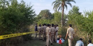 Pushpa Mahto Murder Case