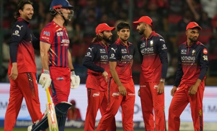 आईपीएल 2026