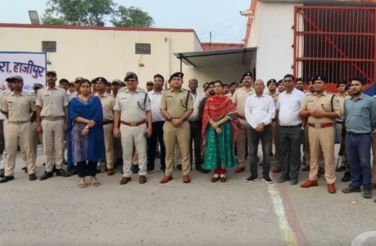 Raid at Hajipur Jail