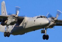 रुस का विमान