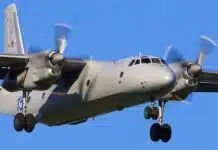 रुस का विमान