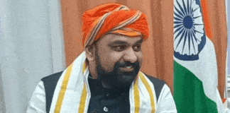 Samrat Chaudhary