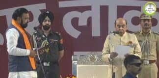 बिहार में नई सरकार का गठन, सम्राट चौधरी ने संभाली कमान, बने 24वें मुख्यमंत्री सम्राट चौधरी