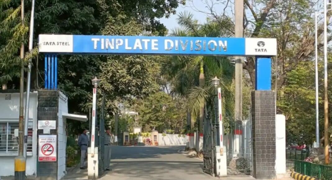 टाटा स्टील