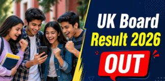UK Board Result 2026 OUT: उत्तराखंड बोर्ड ने जारी किए 10वीं-12वीं के नतीजे, टॉपर्स की सूची भी घोषित उत्तराखंड बोर्ड